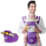 Multifunctional baby seat with back and waist