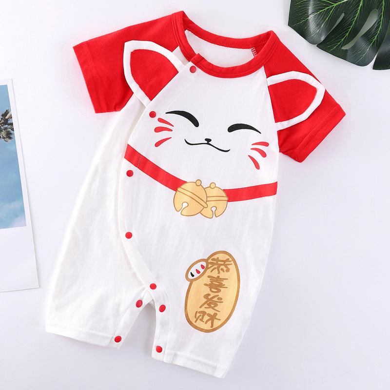 Baby Bright Comfortable Baby Clothes - Almoni Express