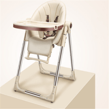 Baby chair - Almoni Express