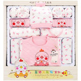 Baby clothes newborn gift box - Almoni Express