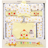 Baby clothes newborn gift box - Almoni Express