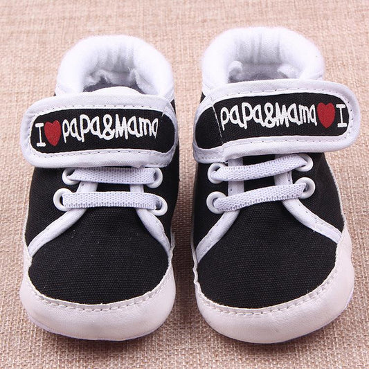 Baby shoes - Almoni Express