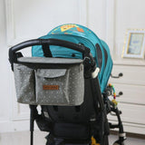 Baby stroller bag - Almoni Express