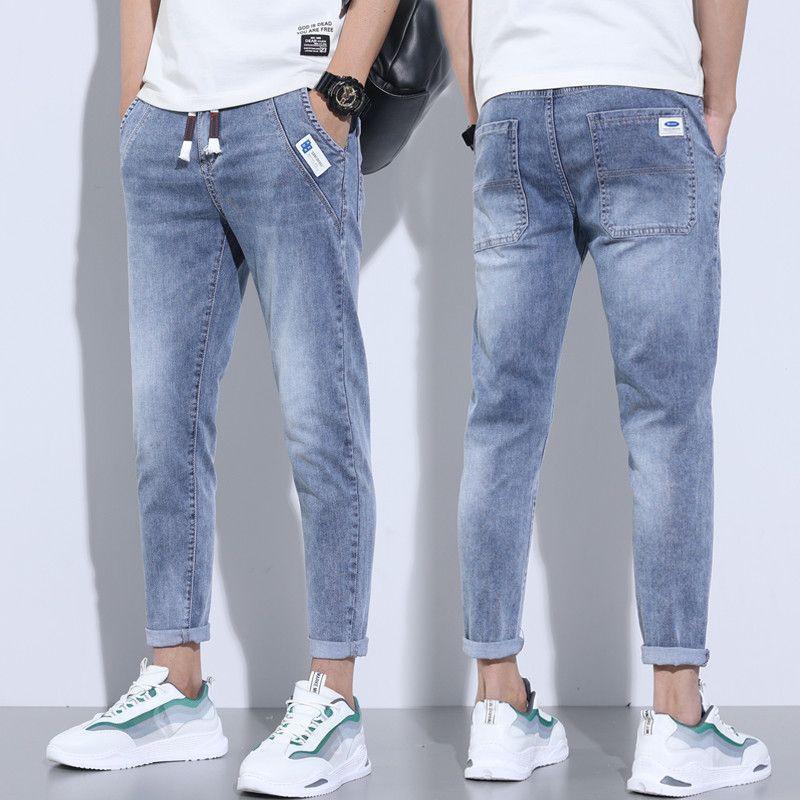 Denim Stretch Casual Men's Trousers Thin - AL MONI EXPRESS