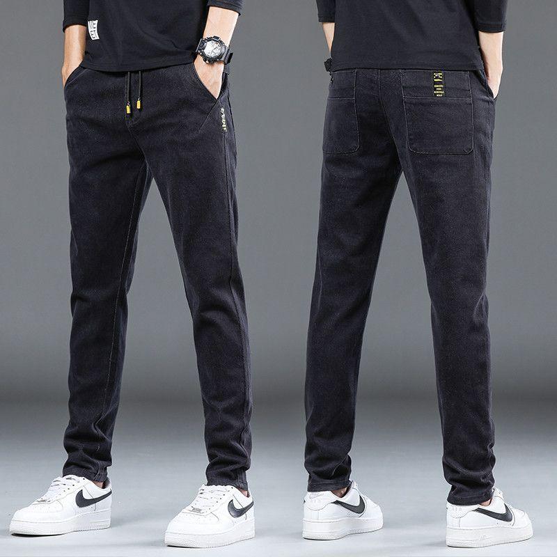 Denim Stretch Casual Men's Trousers Thin - AL MONI EXPRESS