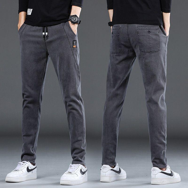 Denim Stretch Casual Men's Trousers Thin - AL MONI EXPRESS