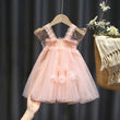 Girls Summer Mesh Butterfly Wings Puff Dress