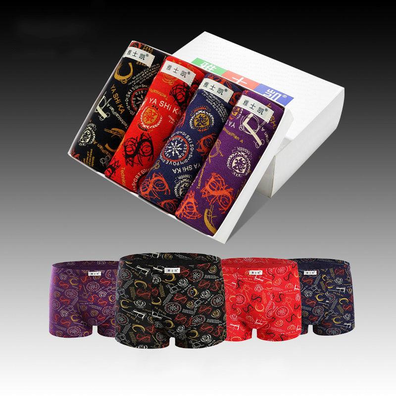 Men's boxer briefs 4pcs - Almoni Express