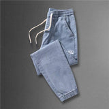 Men's Korean-style Trendy Patchwork Ankle Banded Pants - AL MONI EXPRESS