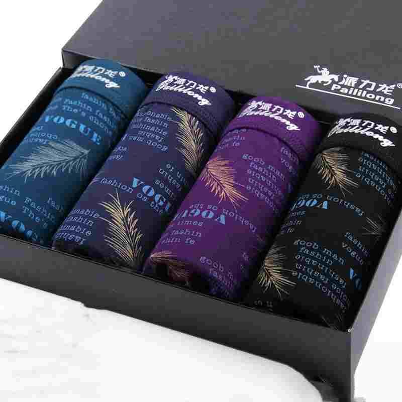 Men's Modal Boxers Gift Box - Almoni Express