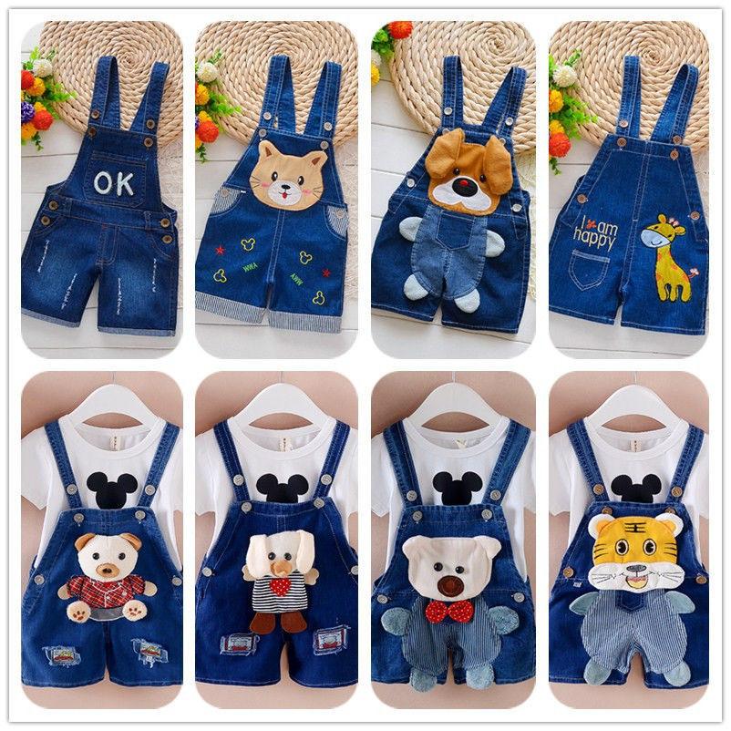 Pants Children's Jumpsuit Baby Suspenders Denim Shorts Men And Women - Almoni Express